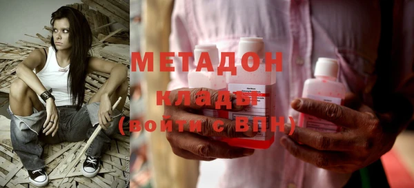 apvp Заводоуковск