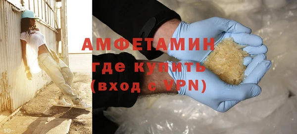 прущая мука Дмитровск