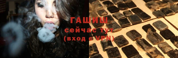 экстази Елабуга