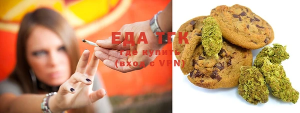 гашиш Зерноград