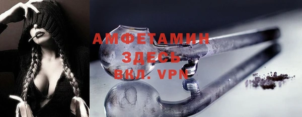прущие крисы Дмитров