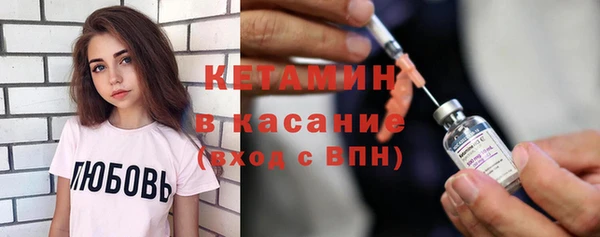 гашиш Заволжье