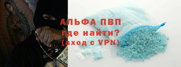 экстази Елабуга