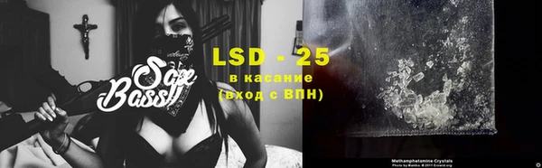 первитин Елизово
