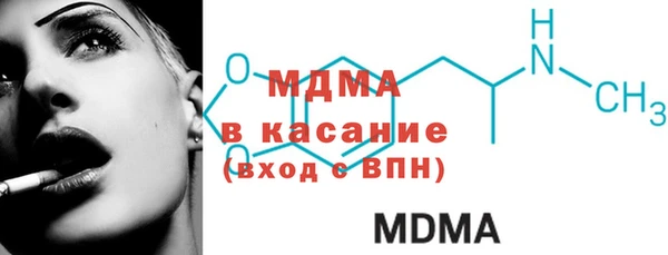 гашиш Зерноград