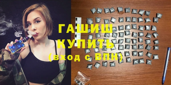 экстази Елабуга