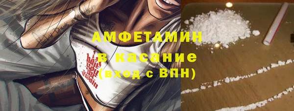 наркотики Зеленодольск