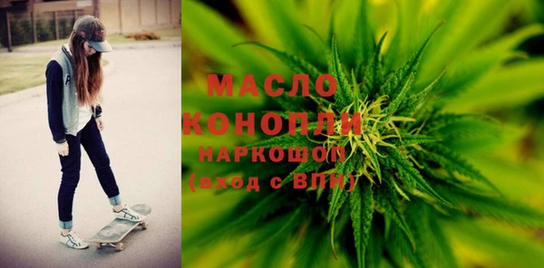 наркотики Зеленодольск