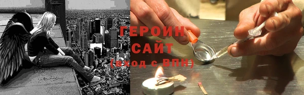 apvp Заводоуковск