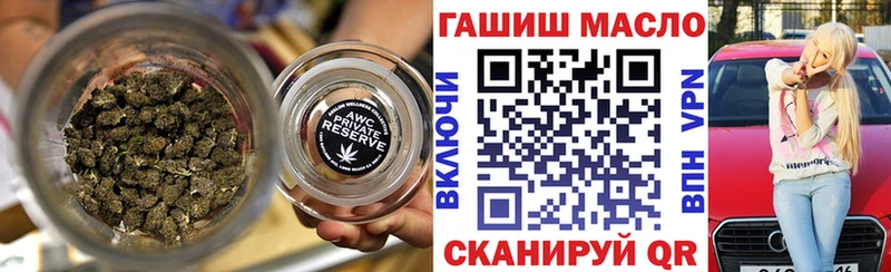 Дистиллят ТГК концентрат  Комсомольск 