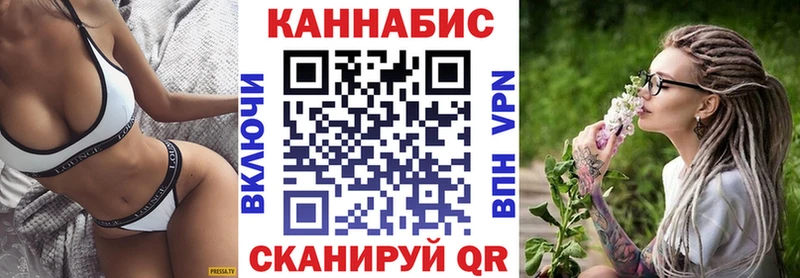 Шишки марихуана Ganja  Комсомольск 
